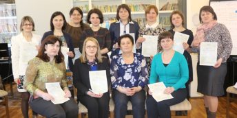 Программа по развитию партнерства